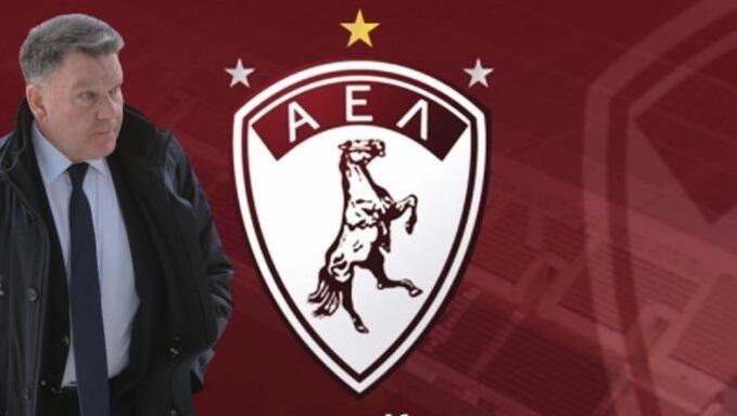 Βόμβα: Σφραγίστηκε επιταγή της ΑΕΛ, ανακλήθηκαν τα δελτία 10 παικτών της! thumb