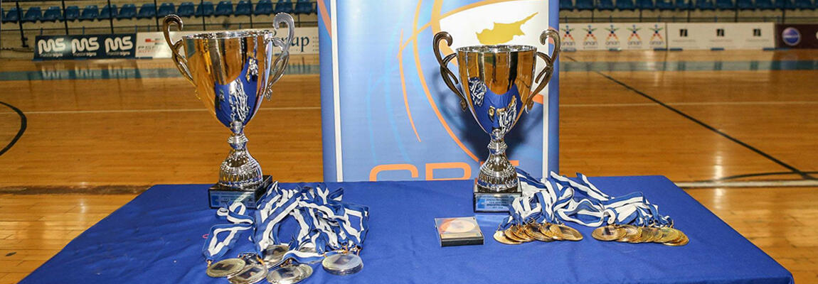 Τα ζευγάρια της προημιτελικής φάσης του κυπέλλου  thumb