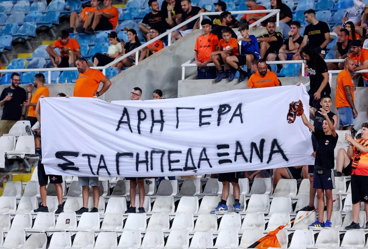 Κίνηση ανθρωπιάς από τον ΑΠΟΕΛ για τον Άρη που δίνει μάχη με τη ζωή thumb