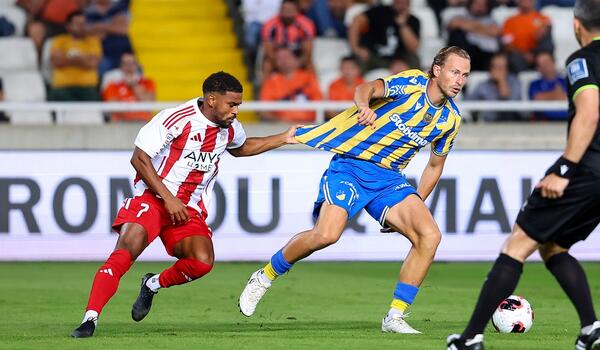 LIVE: ΑΠΟΕΛ - Νέα Σαλαμίνα 1-0 image