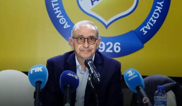 Παραιτήθηκε ο Ζιβανάρης από πρόεδρος του σωματείου του ΑΠΟΕΛ image