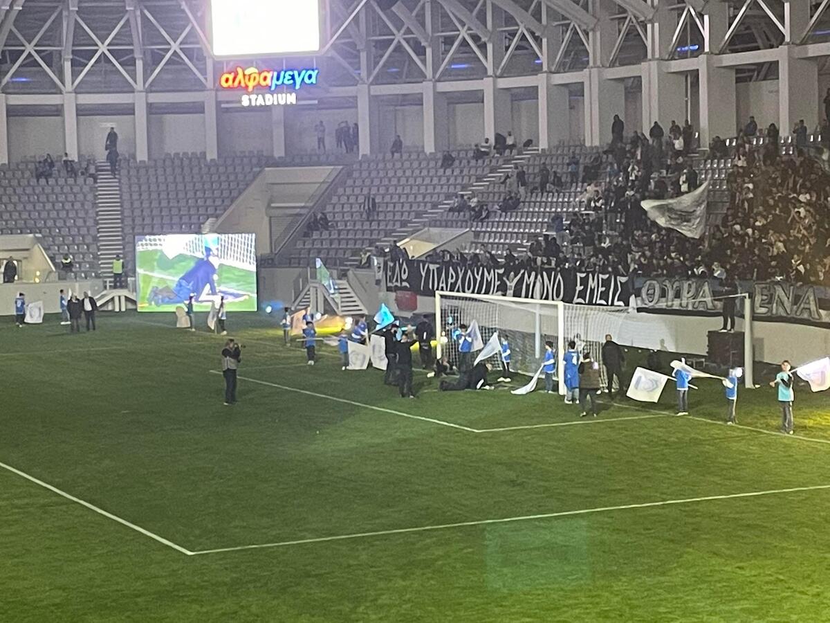 Πληροφορίες για τα εισιτήρια του ιστορικού αγώνα στο «Άλφαμεγα»! thumb