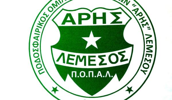 «Σας ευχαριστούμε και πάλι για όλα και είμαστε βέβαιοι ότι τα καλύτερα για την ομάδα μας είναι μπροστά» image