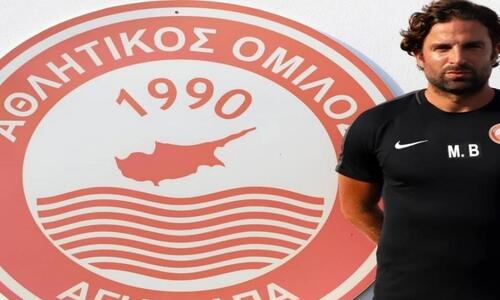 Τέλος από την Αγία Νάπα thumb