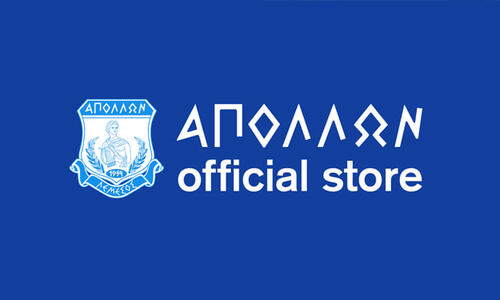 Το ωράριο λειτουργίας του Apollon Official Store thumb