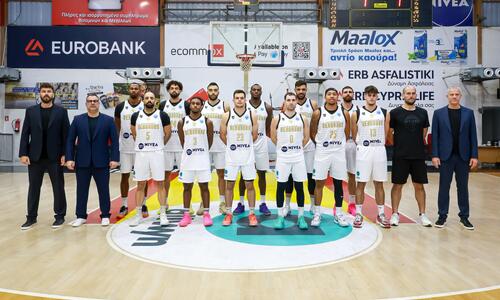 FIBA Europe Cup: Εκτός έδρας δοκιμασία για τον Κεραυνό thumb