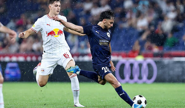 LIVE: Πάφος FC - Σάλτσμπουργκ image