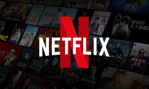 Το Netflix αγόρασε τα δικαιώματα του Μουντιάλ για Ισπανία και Ανδόρα thumb