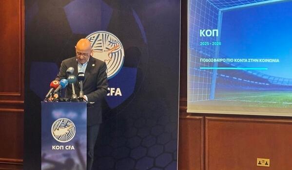 «Λάθη έγιναν από Κύπριους και ξένους διαιτητές, στόχος να περιορίζονται» image