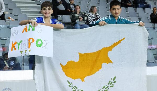 Εισιτήρια για τον αγώνα Κύπρος - Αρμενία image
