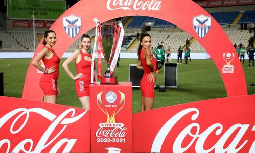 Προκήρυξη Κυπέλλου Coca-Cola 2021-2022 thumb