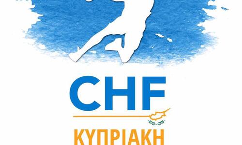 Τρεις υποψήφιοι για την προεδρία thumb