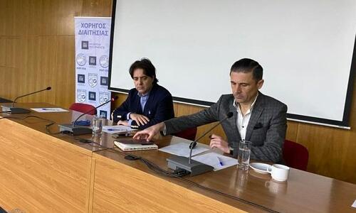 Τελείωσε η συνάντηση με τους Προέδρους, τι βγήκε μέσα από αυτή! thumb