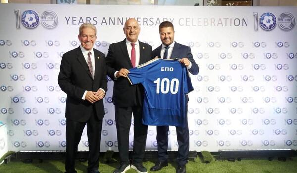 Λοϊζίδης και Βάκη στους εορτασμούς για τα 100χρονα της ΕΠΟ image