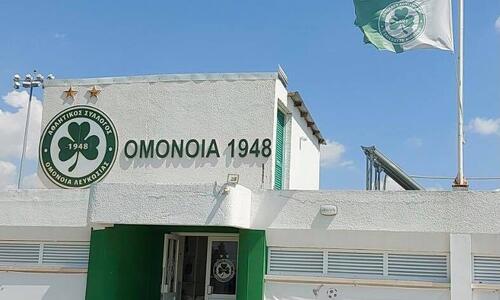 Η σημαία στο Ηλίας Πούλλος κυματίζει μεσίστια  thumb