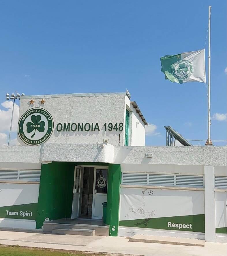 Η σημαία στο Ηλίας Πούλλος κυματίζει μεσίστια  thumb