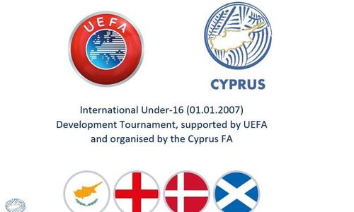 ΚΟΠ και UEFA διοργανώνουν τουρνουά Εθνικών Ομάδων Κ-16  thumb