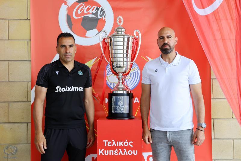 Για 10η φορά με Κύπριους προπονητές στον πάγκο! thumb