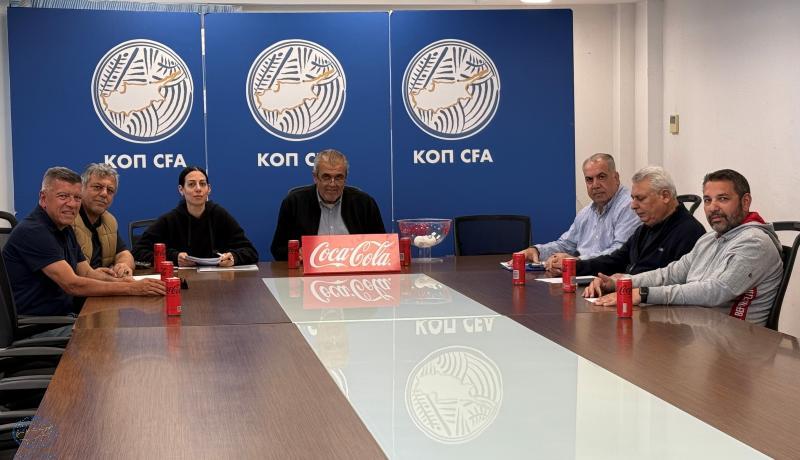 Την Πέμπτη 1η Μαΐου στο Στάδιο Εθνικού Άχνας ο τελικός Κυπέλλου Coca – Cola Μικρών Κατηγοριών thumb