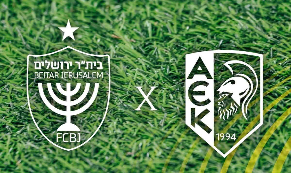 Σημαντικές αλλαγές στη Μπεϊτάρ πριν την ΑΕΚ thumb