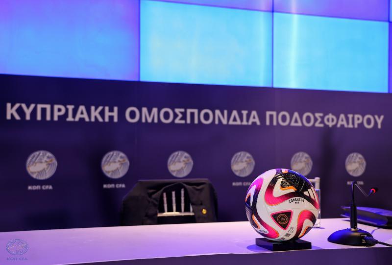Περί εκλογών... thumb