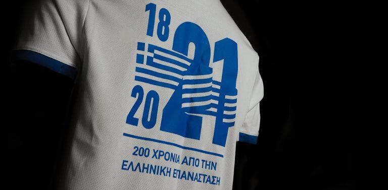 Όποιος προλάβει - Ακόμη 100 συλλεκτικές φανέλες από Απόλλωνα thumb