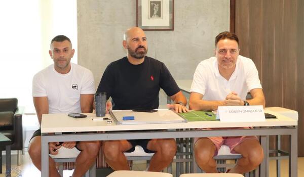 Εθνική Νέων: Η κλήση για δύο φιλικά στη Μολδαβία image