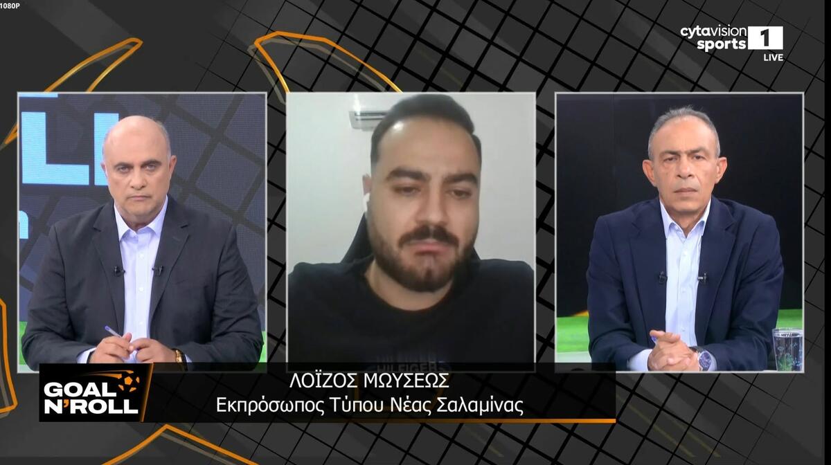 «Θα κάνουμε τα πάντα για να βρούμε το δίκιο μας» thumb