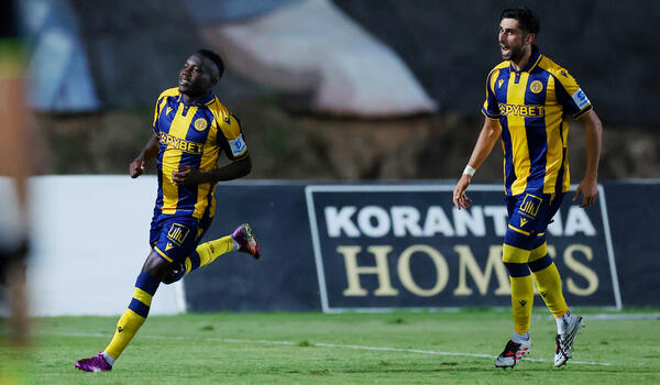LIVE: Πάφος FC - ΑΕΛ 0-2 image