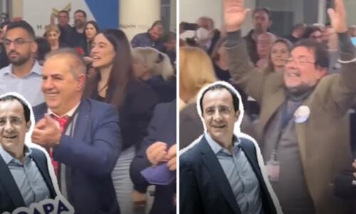Πως υποδέχτηκαν το εκλογικό αποτέλεσμα! (ΒΙΝΤΕΟ) thumb