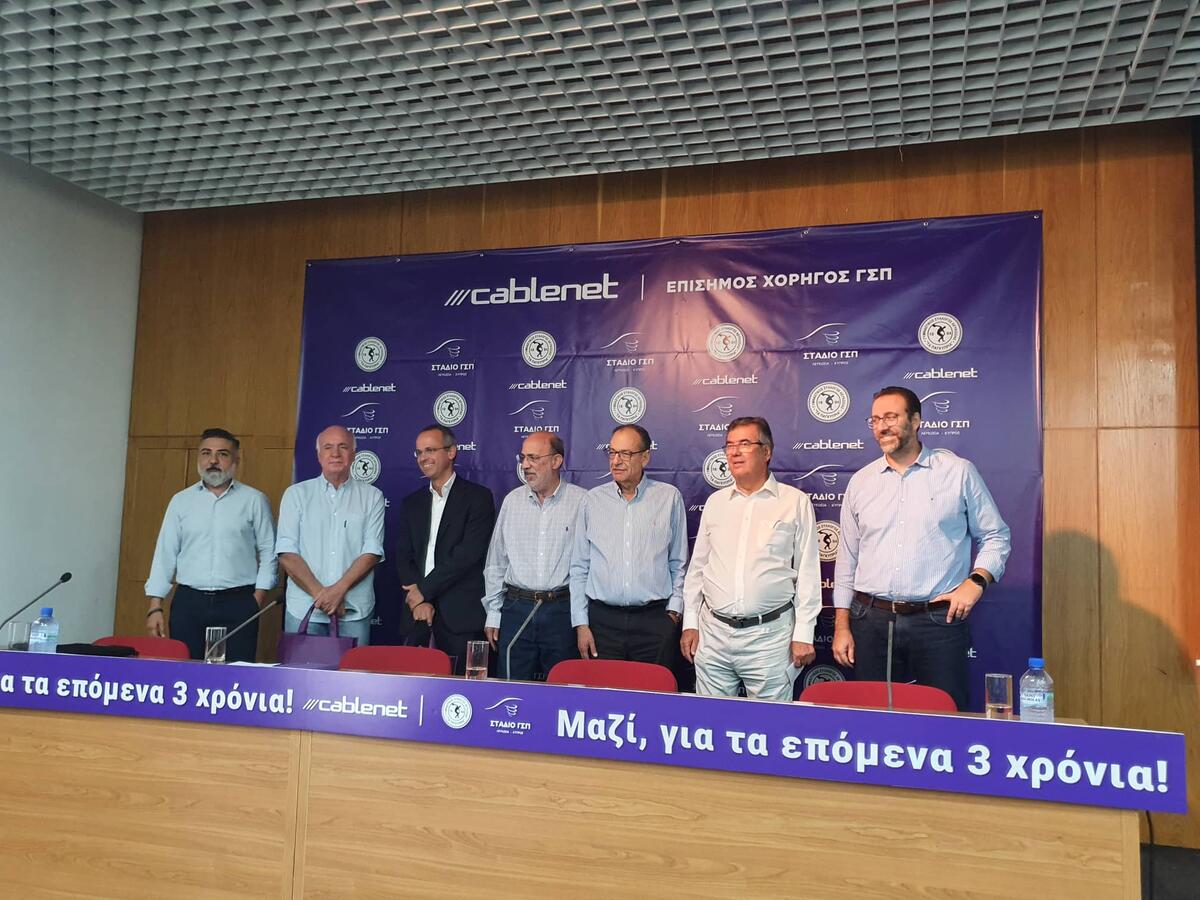 ΦΩΤΟΣ ST: Παρουσίασαν τη συμφωνία ΓΣΠ και Cablenet!  thumb