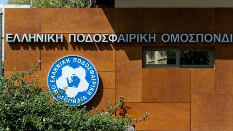 Νέα αναβολή στη συνεδρίαση για τον τελικό του Κυπέλλου thumb