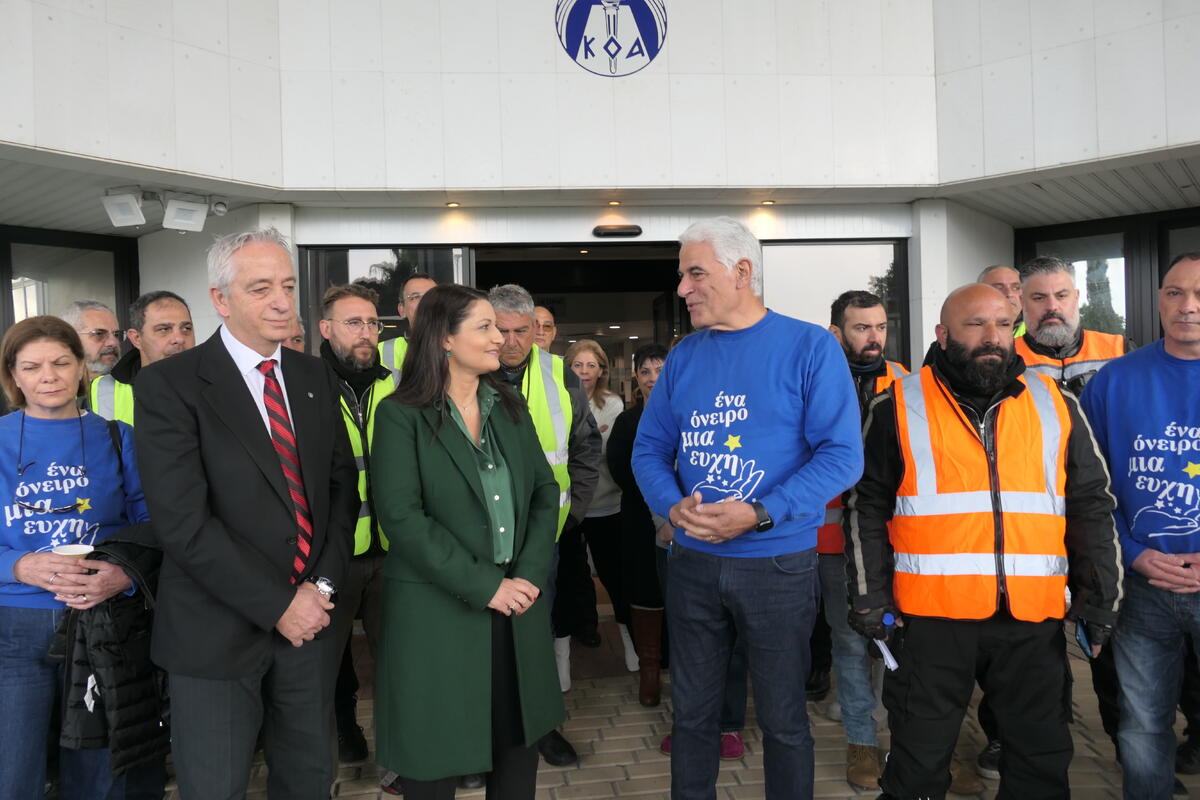 Δόθηκε η εκκίνηση στην 23η Διαδρομή Αγάπης από τον ΚΟΑ thumb