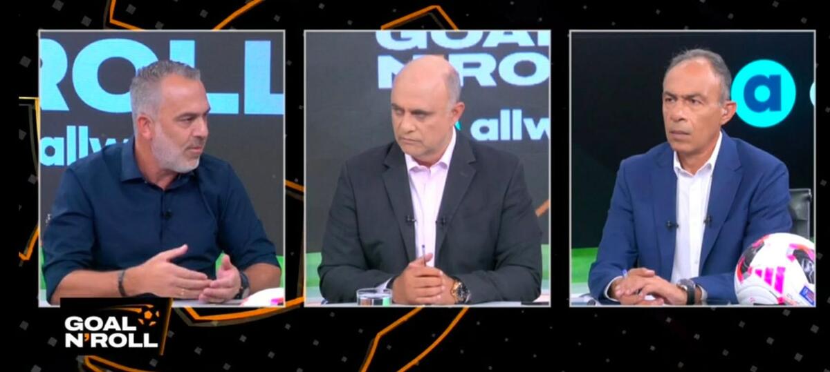 BINTEO: «Θα πάμε στην αστυνομία για καταγγελία» thumb