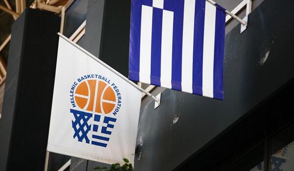 Παρουσιάστηκε στη ΓΑΔΑ ο Μαυραγάνης image