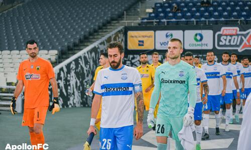 Απόλλων-Ζίλινα: Στην Αρένα για το πρώτο βήμα (20:00) thumb