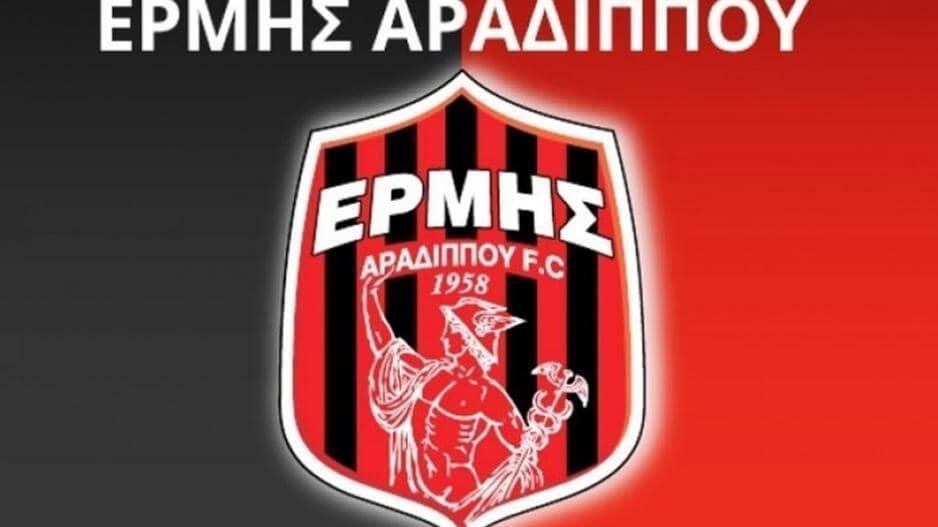 Δύσκολα τα πράγματα (η απόφαση) thumb