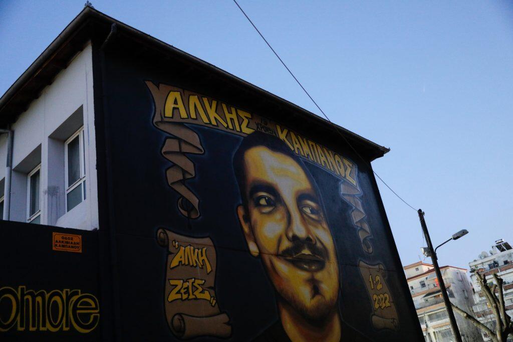 Δίκη Άλκη: Συνεχίζεται με την προβολή βίντεο η διαδικασία thumb