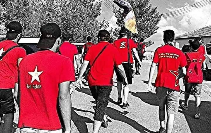 Το μήνυμα από Red Rebels thumb