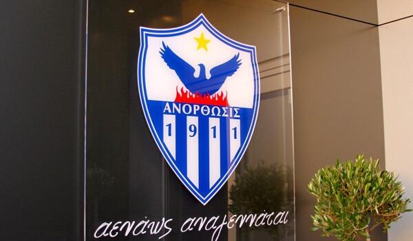 Προπονητής και Γενική Συνέλευση σε πρώτο πλάνο! image