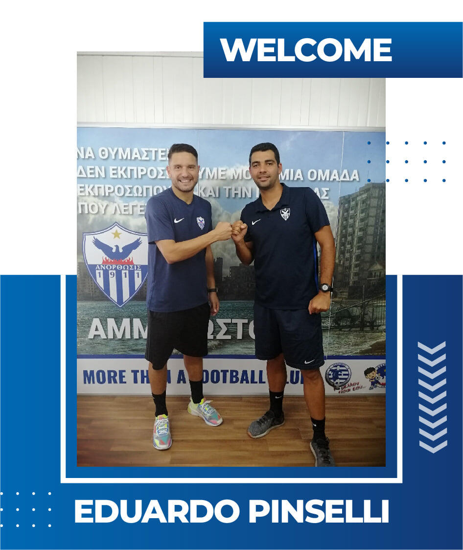 Ο Πινσέλι στην Ανόρθωση thumb