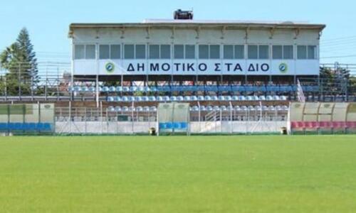Έγκριση για την παρουσία κόσμου στο φιλικό Ερμής-ΑΛΣ Ομόνοια thumb