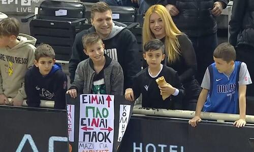 Σπουδαίο μήνυμα από παιδιά στο ντέρμπι! thumb