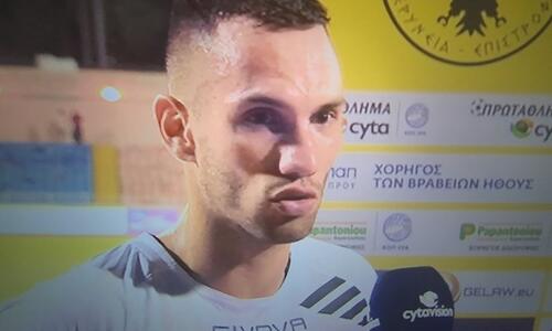 Αριστοτέλους: 