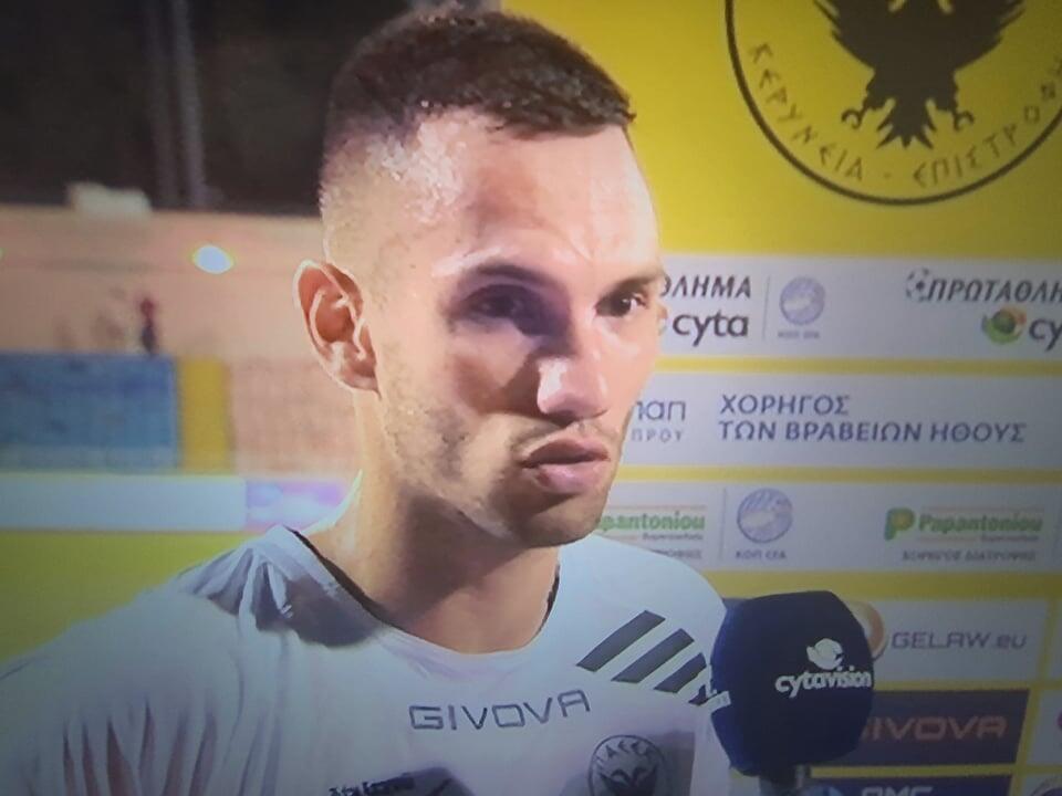 Αριστοτέλους: 