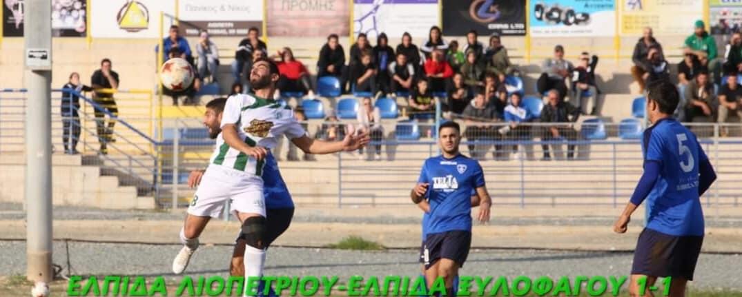 Αποσύρεται ο αριθμός φανέλας του αδικοχαμένου Παναγιώτη  thumb