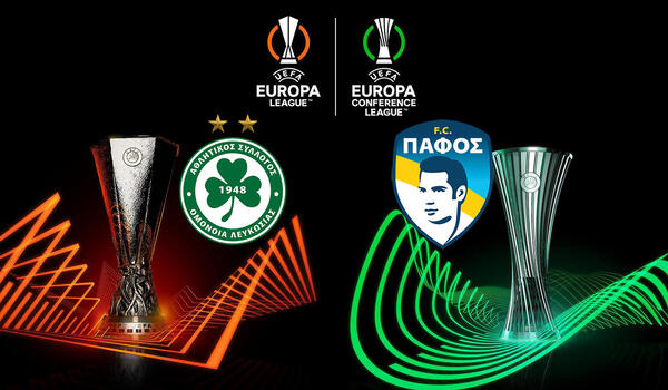 Ομόνοια-Πάφος: Η διορία της UEFA για τις ευρωπαϊκές λίστες image