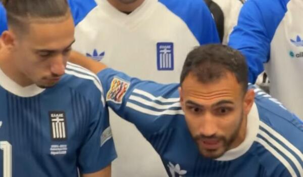 «Μάγκες πάμε δυνατά, πάμε όλοι μαζί»: Η ηγετική ομιλία του Παυλίδη πριν το ματς με τη Σερβία image