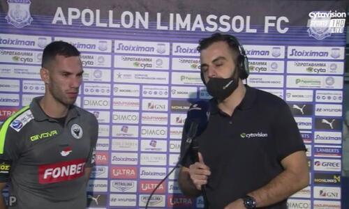 Αριστοτέλους: 