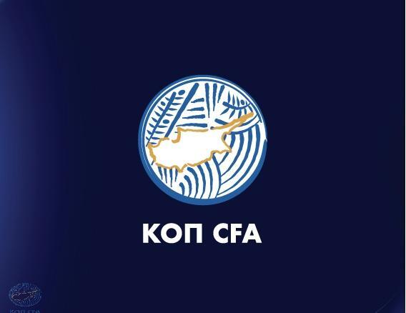 Έγκριση νέων μελών Δ.Σ. ΚΟΠ και σωματείων για εγγραφή στο μητρώο της ΚΟΠ thumb